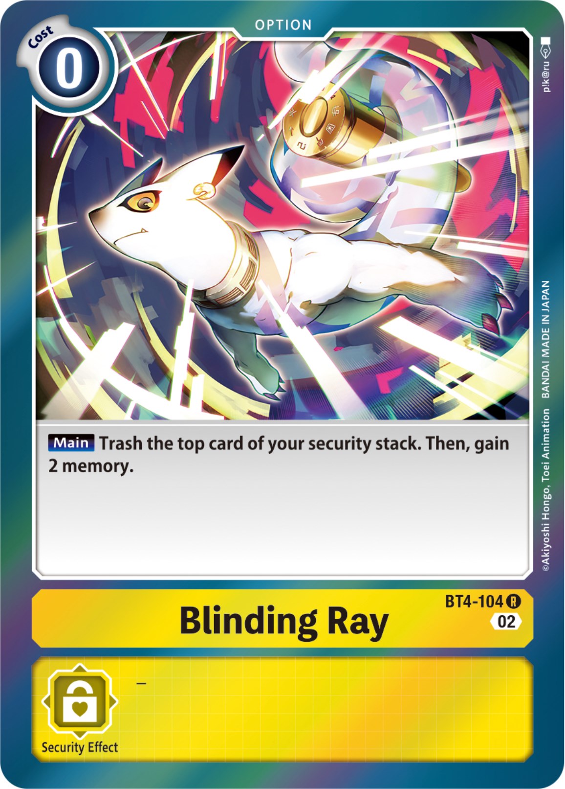 Blinding Ray [BT4-104] [Resurgence Booster] | Tables and Towers