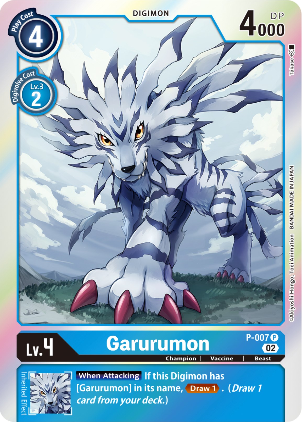 Garurumon [P-007 P] [Resurgence Booster] | Tables and Towers