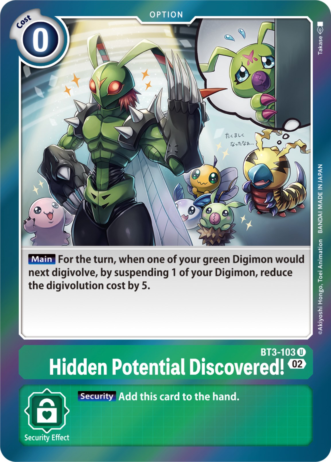 Hidden Potential Discovered! [BT3-103] [Resurgence Booster] | Tables and Towers