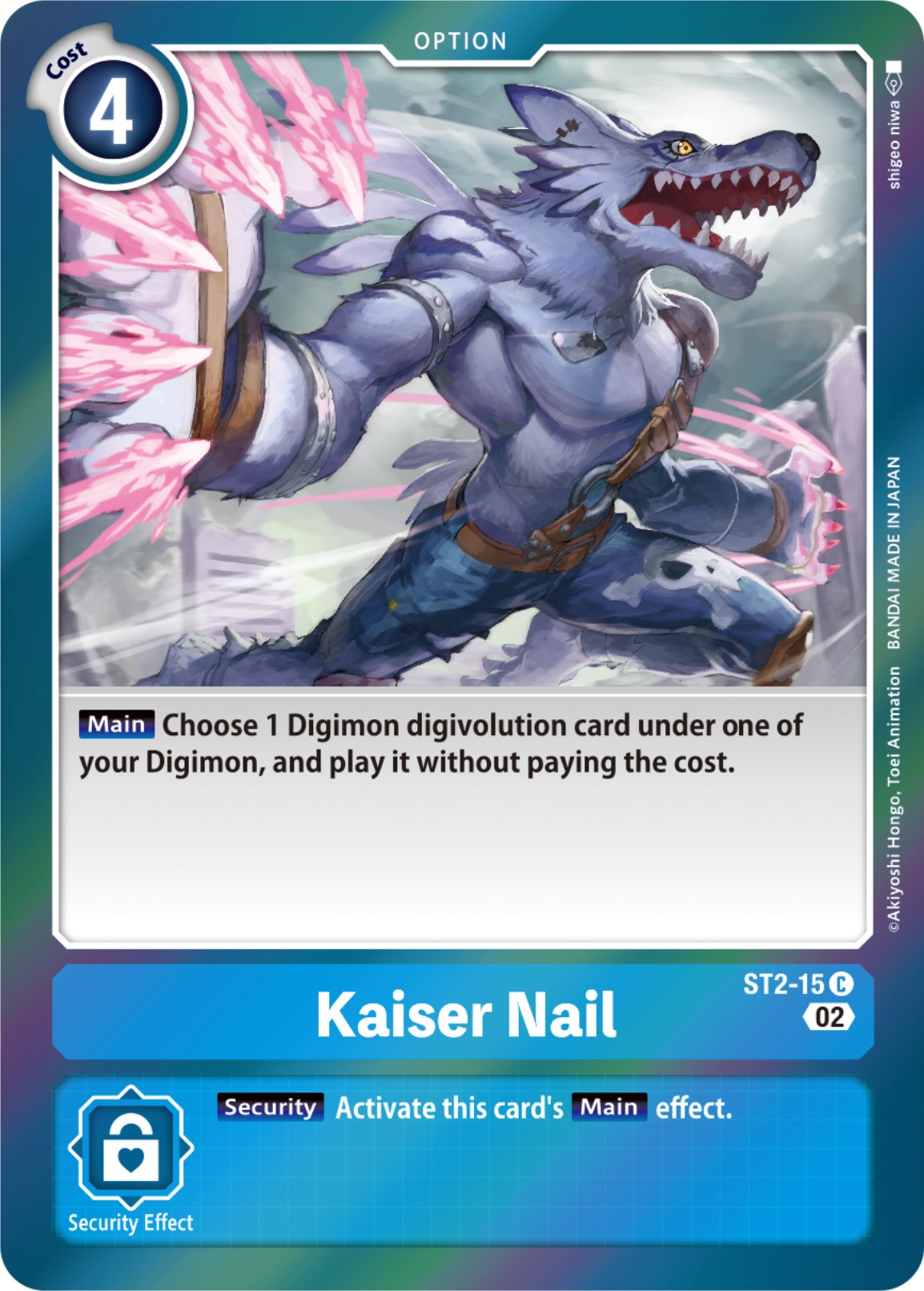 Kaiser Nail [ST2-15] [Resurgence Booster] | Tables and Towers