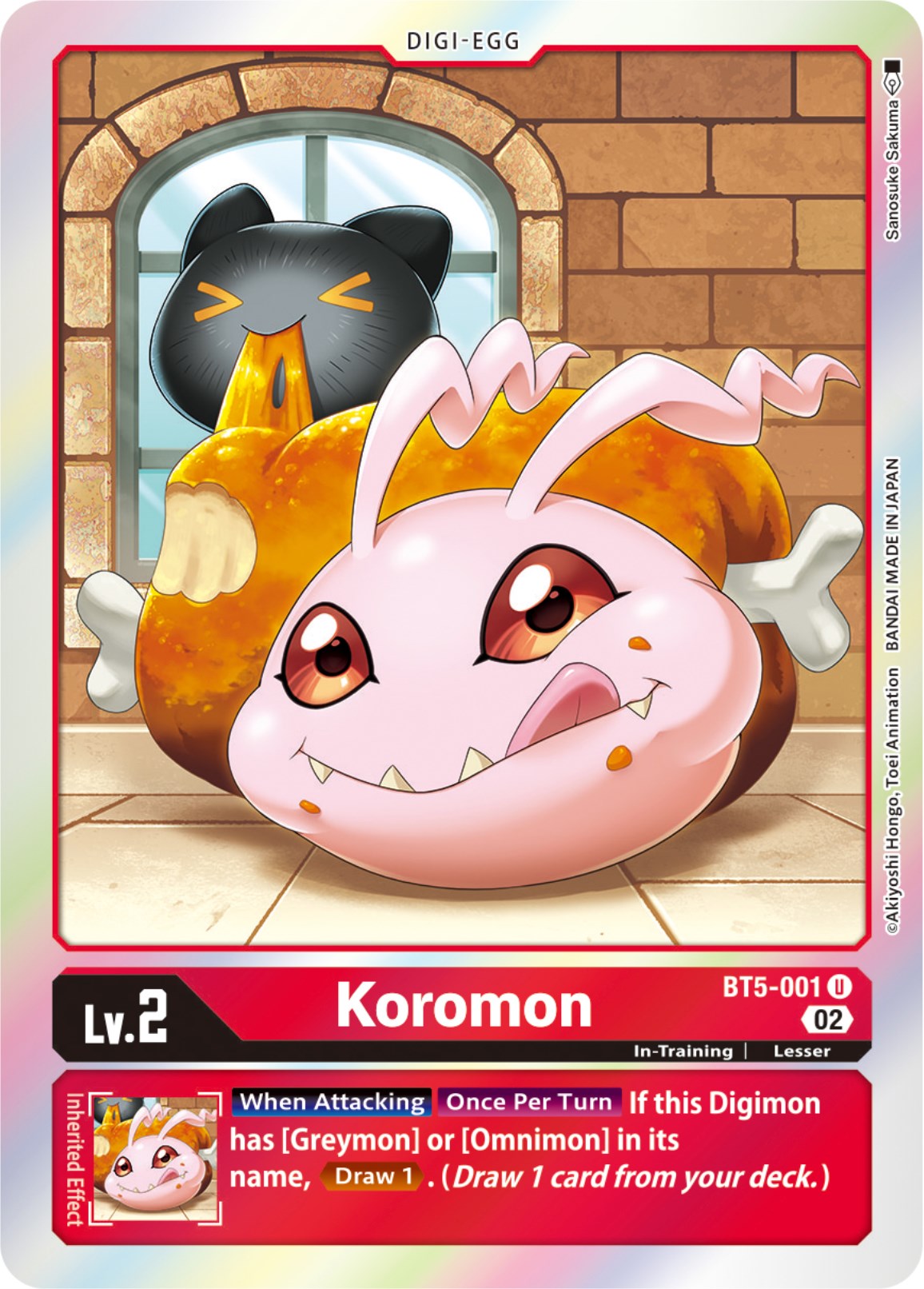 Koromon [BT5-001 ] [Resurgence Booster] | Tables and Towers