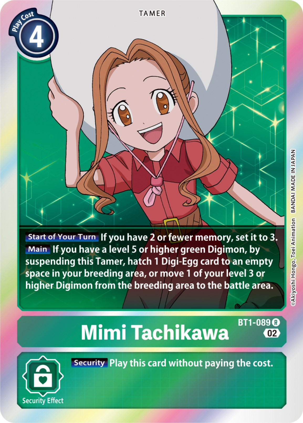 Mimi Tachikawa [BT1-089] [Resurgence Booster] | Tables and Towers