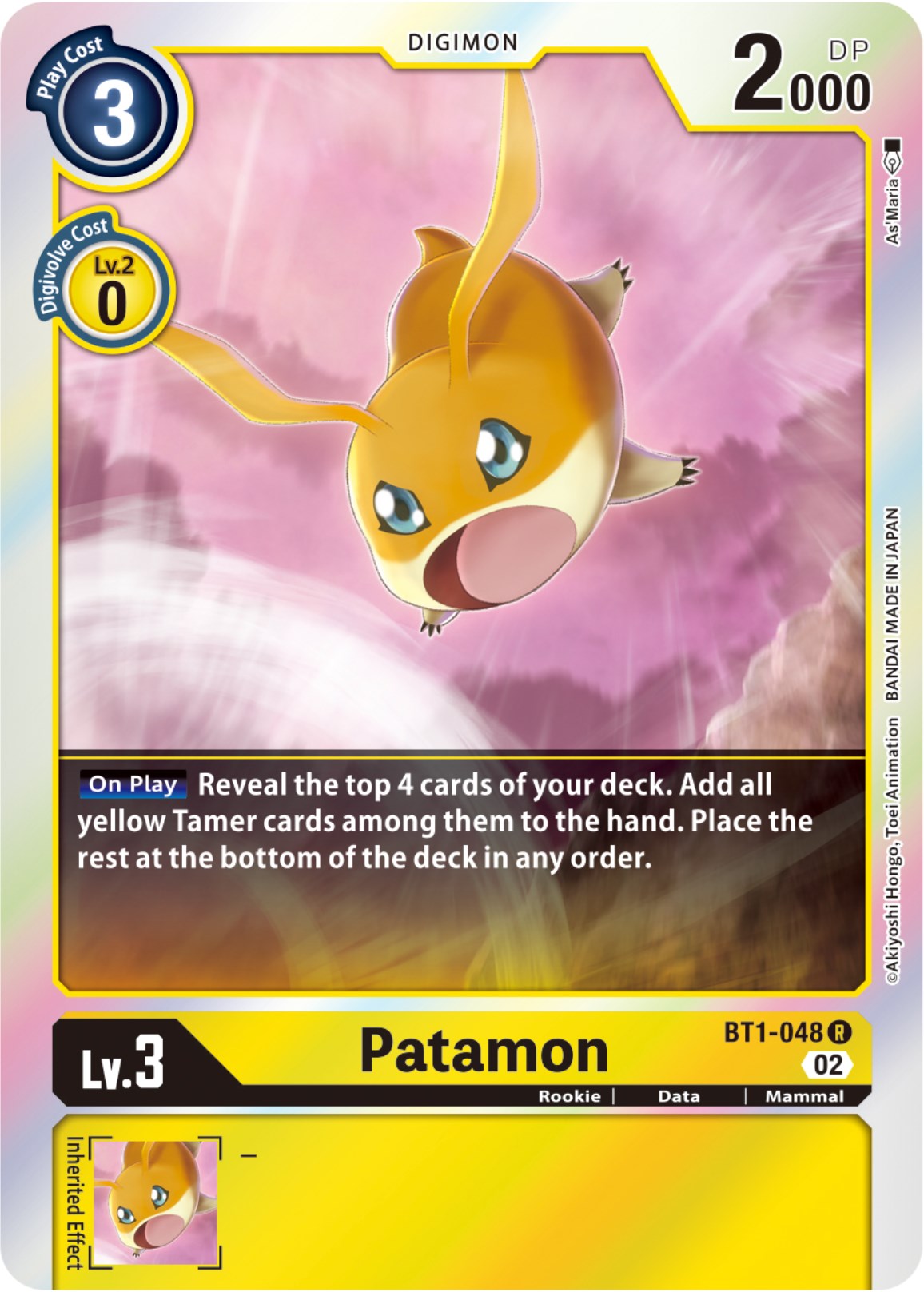 Patamon [BT1-048] [Resurgence Booster] | Tables and Towers