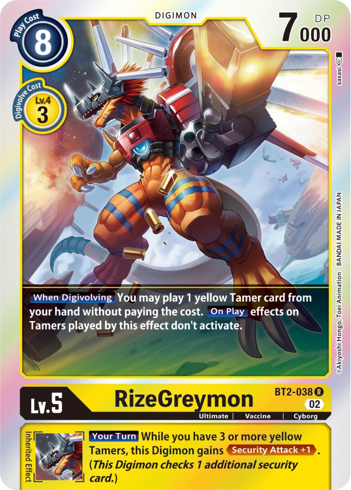 RizeGreymon [BT2-038] [Resurgence Booster] | Tables and Towers