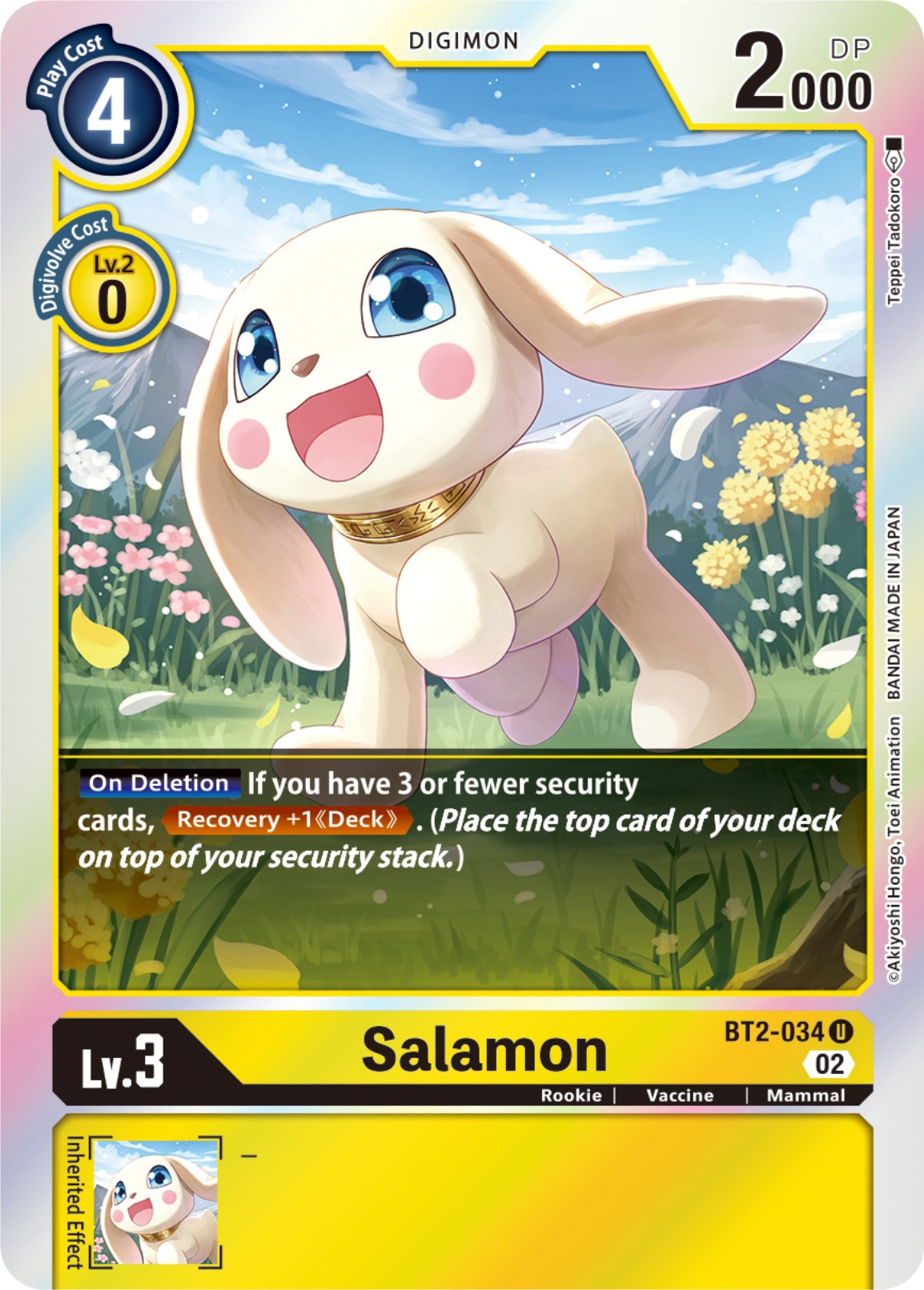 Salamon [BT2-034] [Resurgence Booster] | Tables and Towers