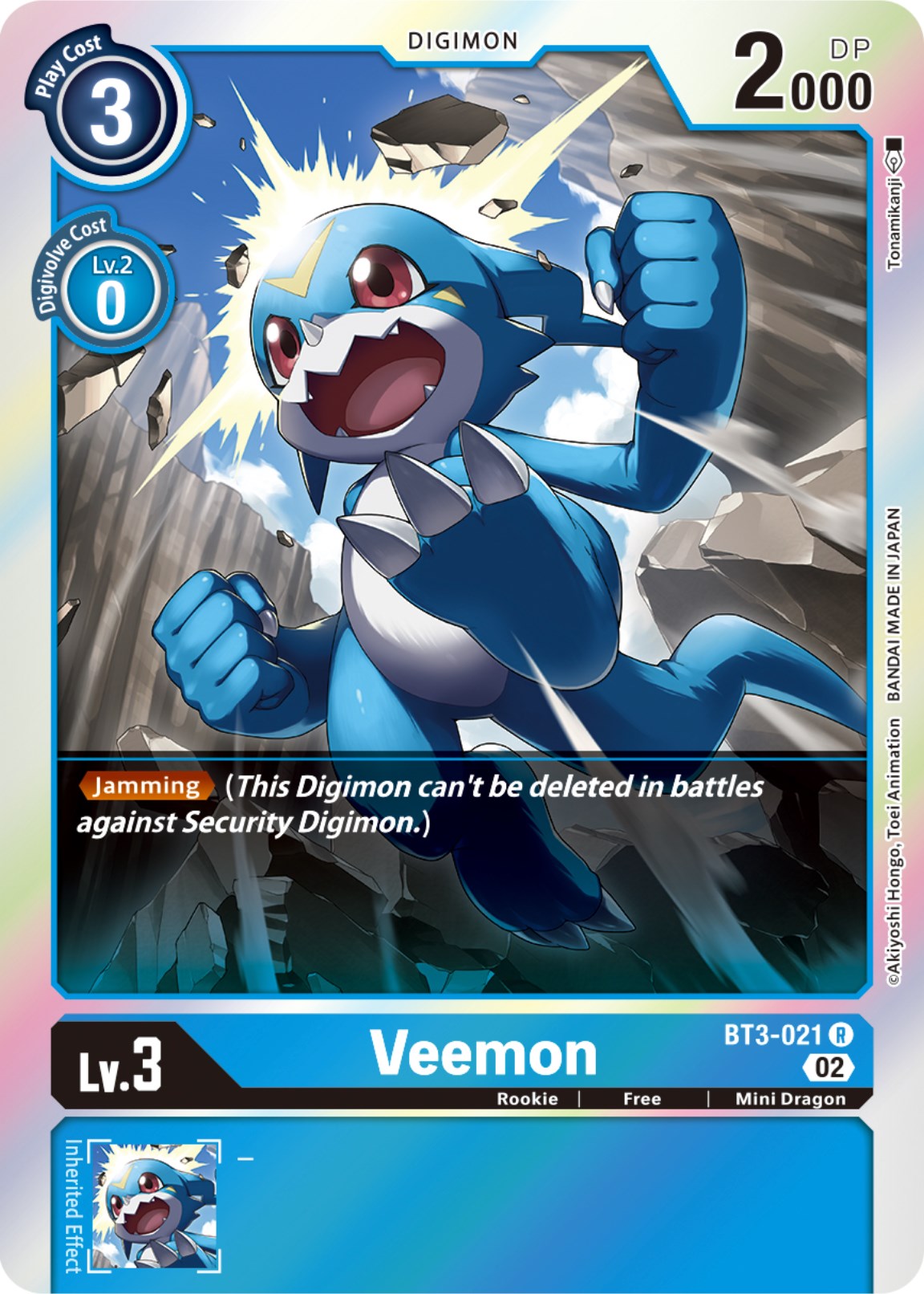 Veemon [BT3-021] [Resurgence Booster] | Tables and Towers