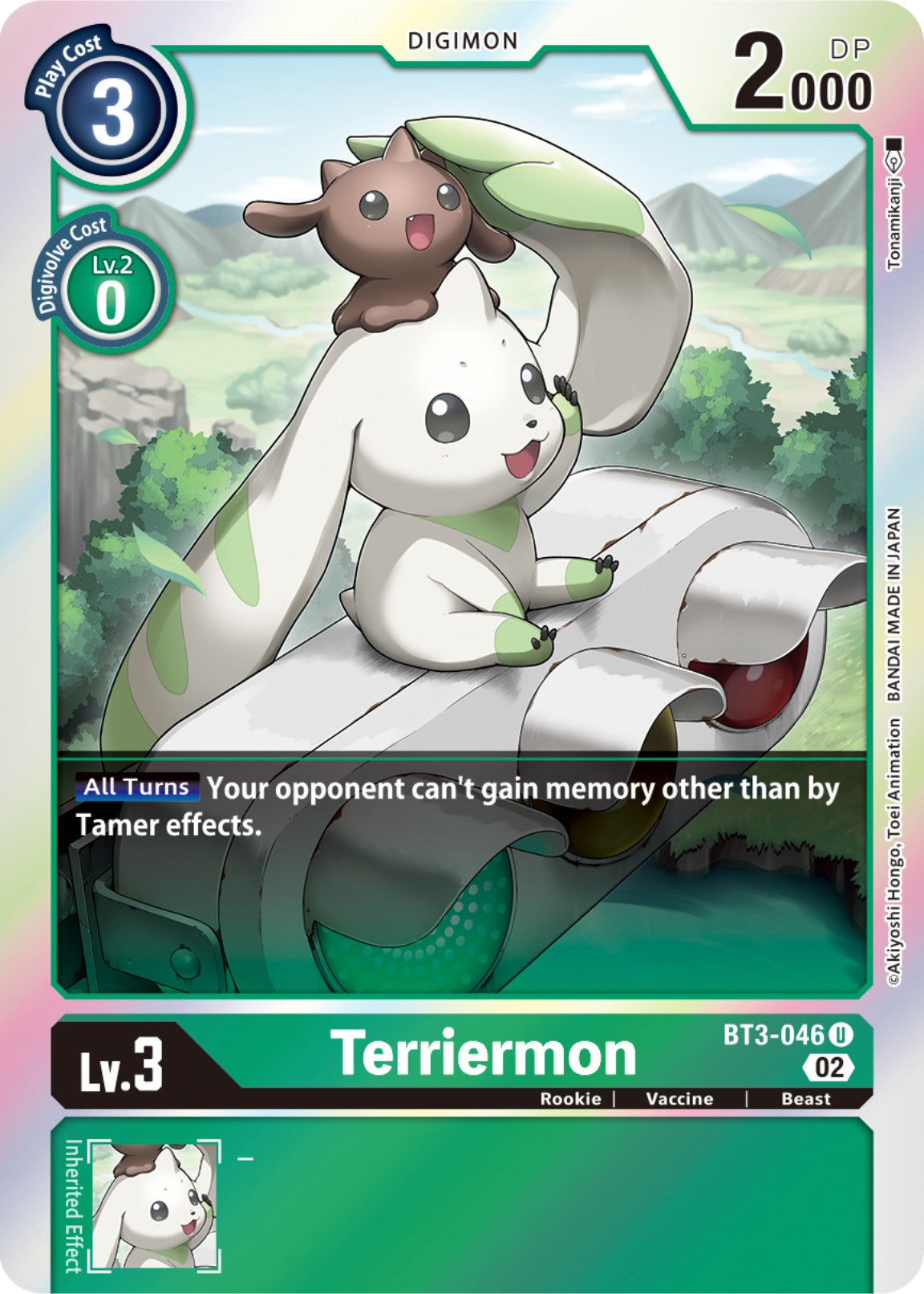 Terriermon [BT3-046] [Resurgence Booster] | Tables and Towers