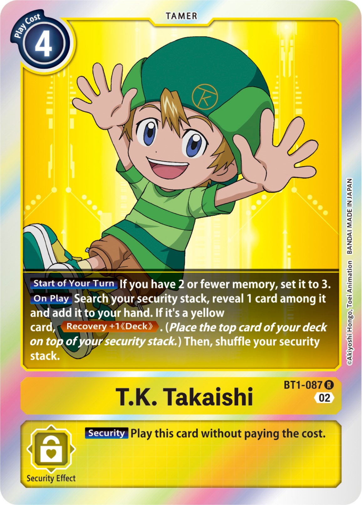 T.K. Takaishi [BT1-087] [Resurgence Booster] | Tables and Towers