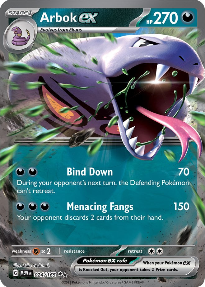 Arbok ex (024/165) [Scarlet & Violet: 151] | Tables and Towers