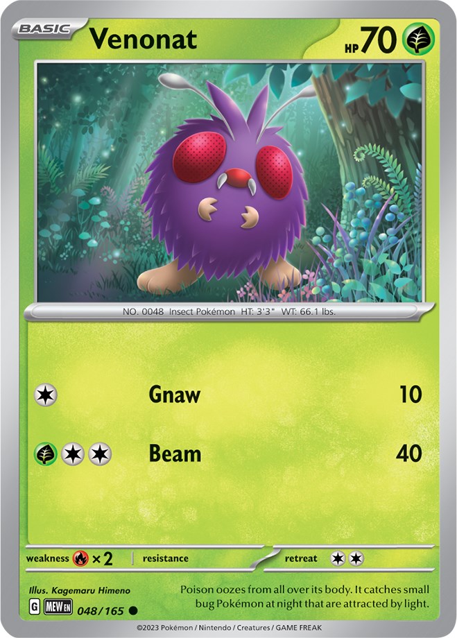 Venonat (048/165) [Scarlet & Violet: 151] | Tables and Towers