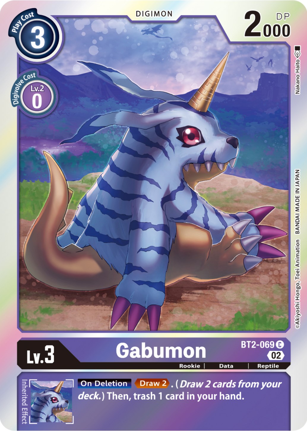 Gabumon [BT2-069] (Resurgence Booster Reprint) [Resurgence Booster] | Tables and Towers