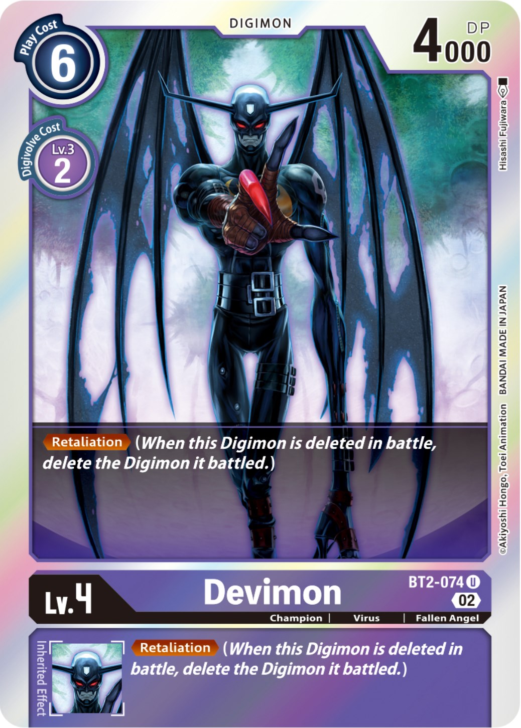 Devimon [BT2-074] (Resurgence Booster Reprint) [Resurgence Booster] | Tables and Towers