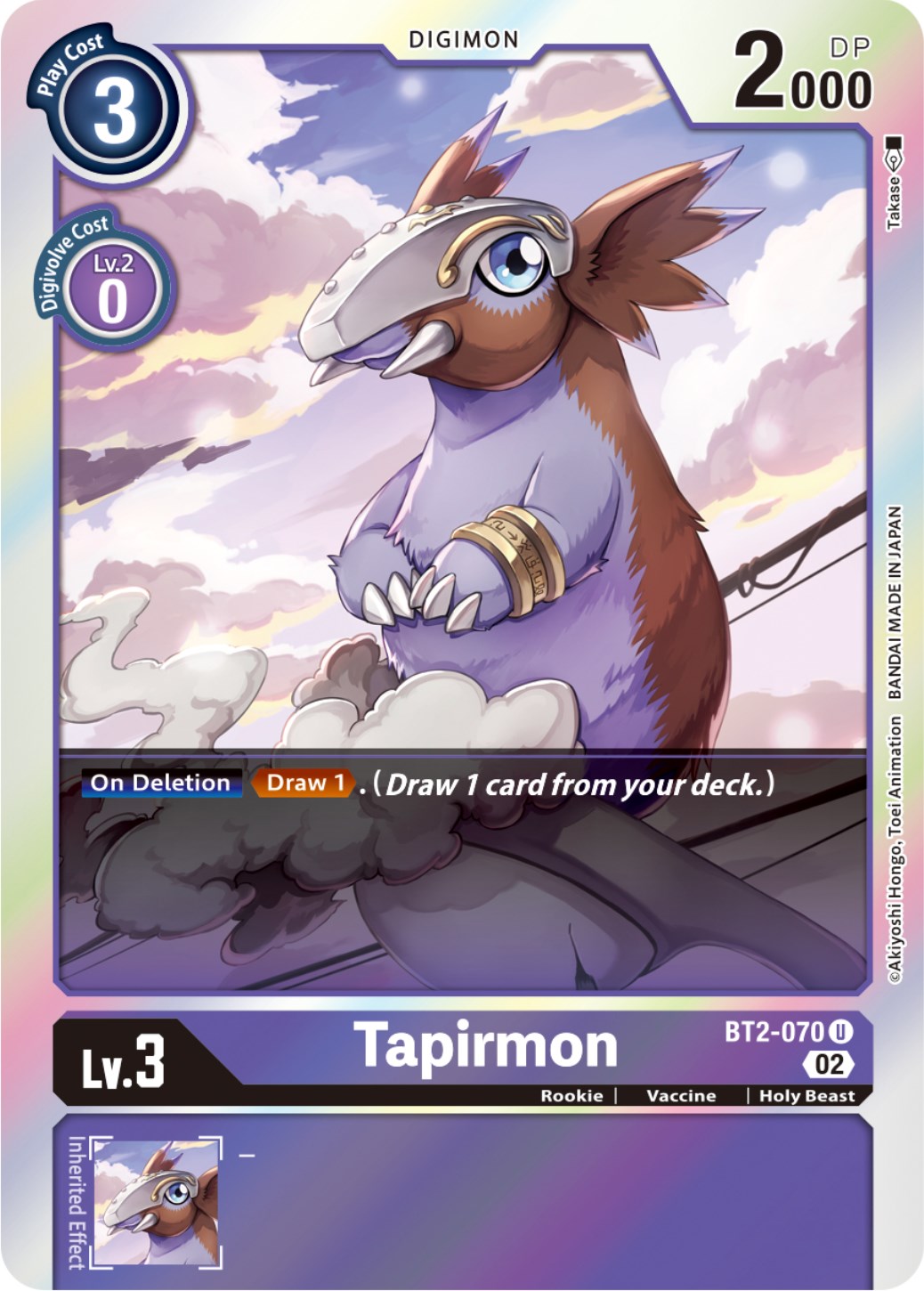 Tapirmon [BT2-070] (Resurgence Booster Reprint) [Resurgence Booster] | Tables and Towers