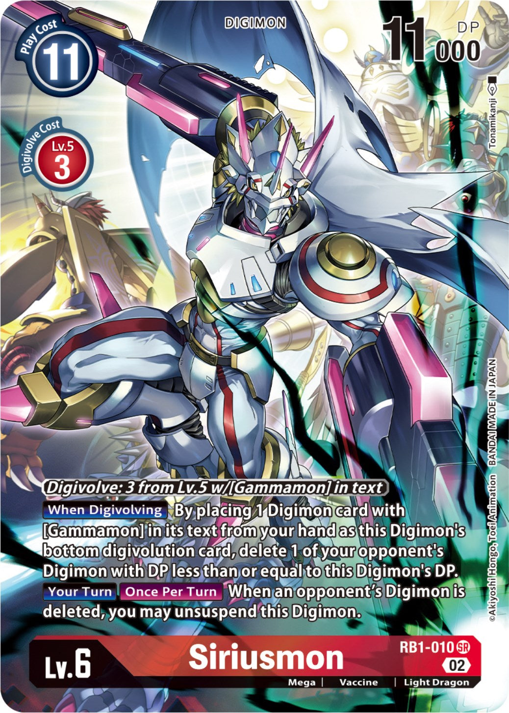 Siriusmon [RB1-010] (Alternate Art) [Resurgence Booster] | Tables and Towers