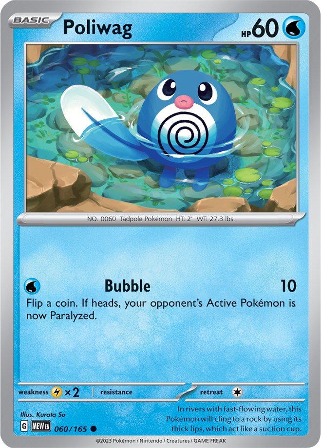 Poliwag (060/165) [Scarlet & Violet: 151] | Tables and Towers