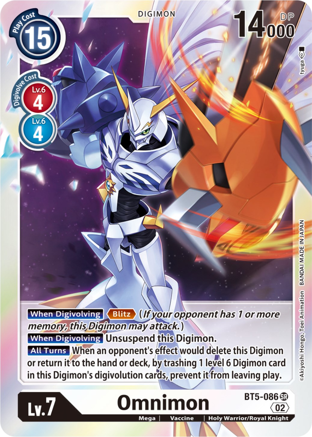 Omnimon [BT5-086] (Resurgence Booster Reprint) [Resurgence Booster] | Tables and Towers