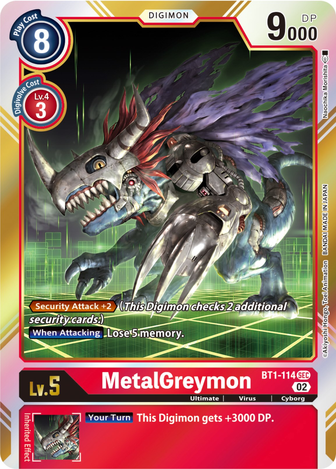 MetalGreymon [BT1-114] (Resurgence Booster Reprint) [Resurgence Booster] | Tables and Towers