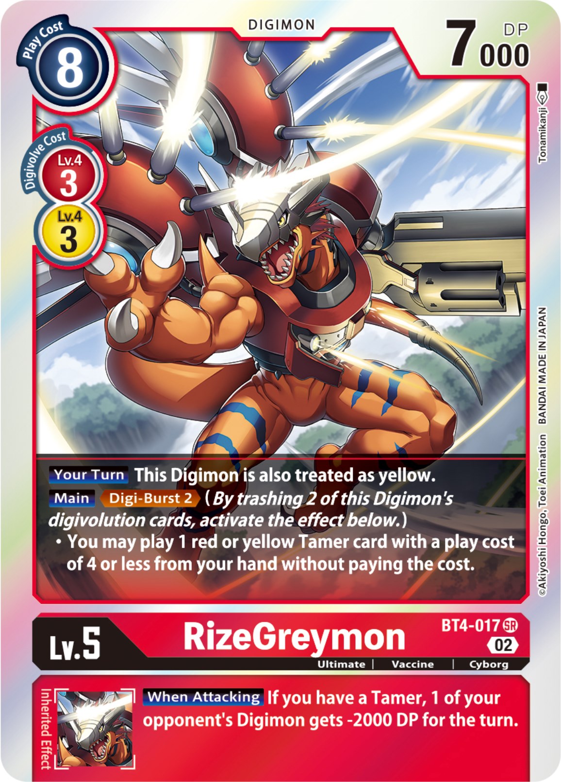 RizeGreymon [BT4-017] (Resurgence Booster Reprint) [Resurgence Booster] | Tables and Towers