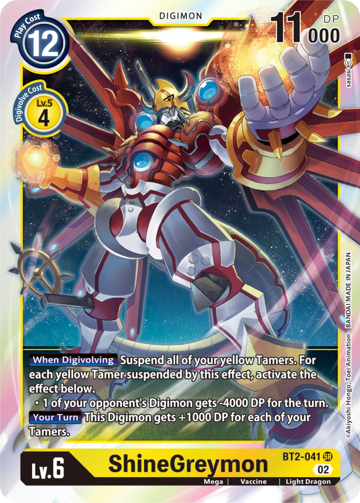 ShineGreymon [BT2-041] (Resurgence Booster Reprint) [Resurgence Booster] | Tables and Towers