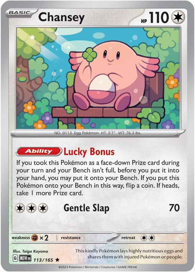 Chansey (113/165) [Scarlet & Violet: 151] | Tables and Towers