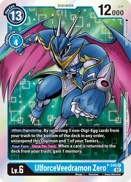 UlforceVeedramon Zero (Resurgence Booster Reprint) [Resurgence Booster] | Tables and Towers