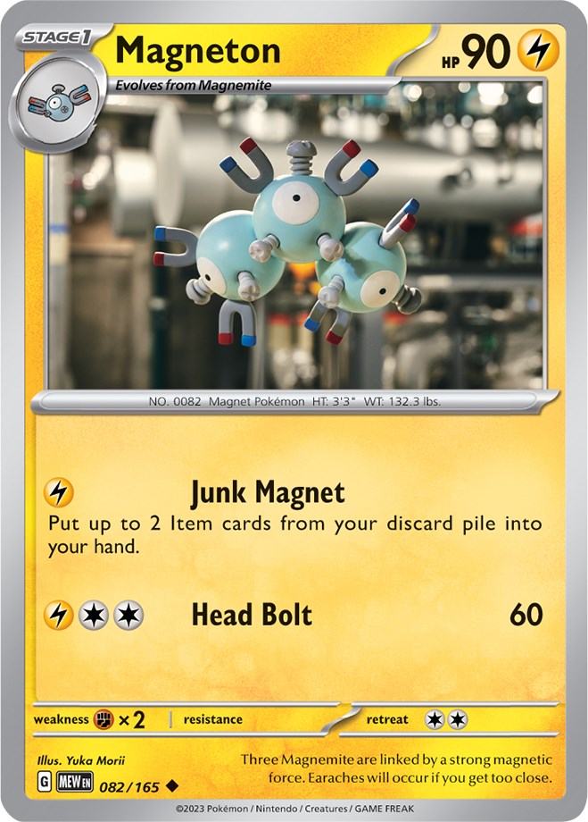 Magneton (082/165) [Scarlet & Violet: 151] | Tables and Towers