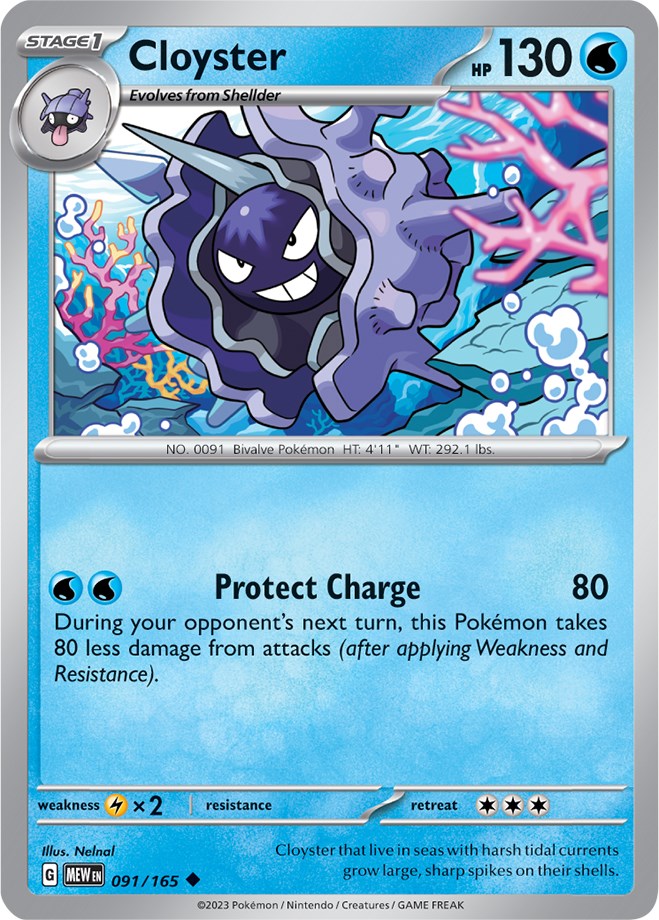 Cloyster (091/165) [Scarlet & Violet: 151] | Tables and Towers