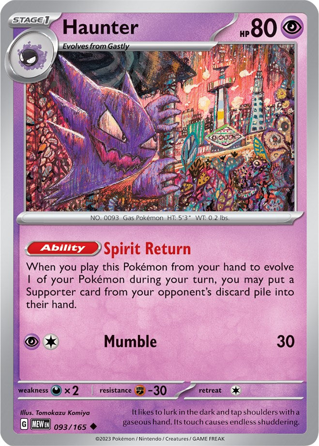 Haunter (093/165) [Scarlet & Violet: 151] | Tables and Towers