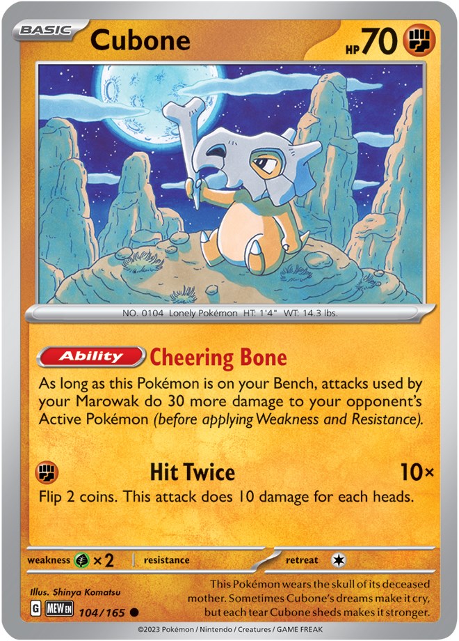 Cubone (104/165) [Scarlet & Violet: 151] | Tables and Towers