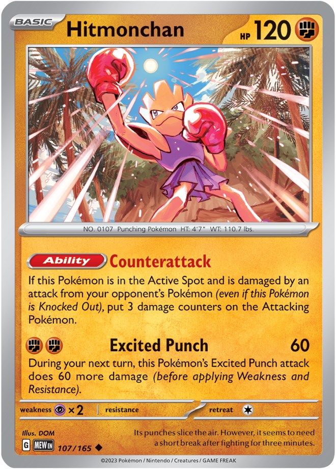 Hitmonchan (107/165) [Scarlet & Violet: 151] | Tables and Towers