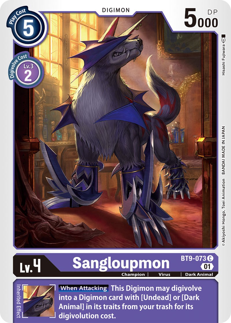 Sangloupmon [BT9-073] [X Record] | Tables and Towers