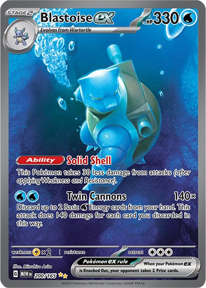 Blastoise ex (200/165) [Scarlet & Violet: 151] | Tables and Towers