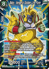 Baby, Vengeful Golden Life Form (Championship Selection Pack 2023 Vol.3) (Gold-Stamped) (P-542) [Tournament Promotion Cards] | Tables and Towers