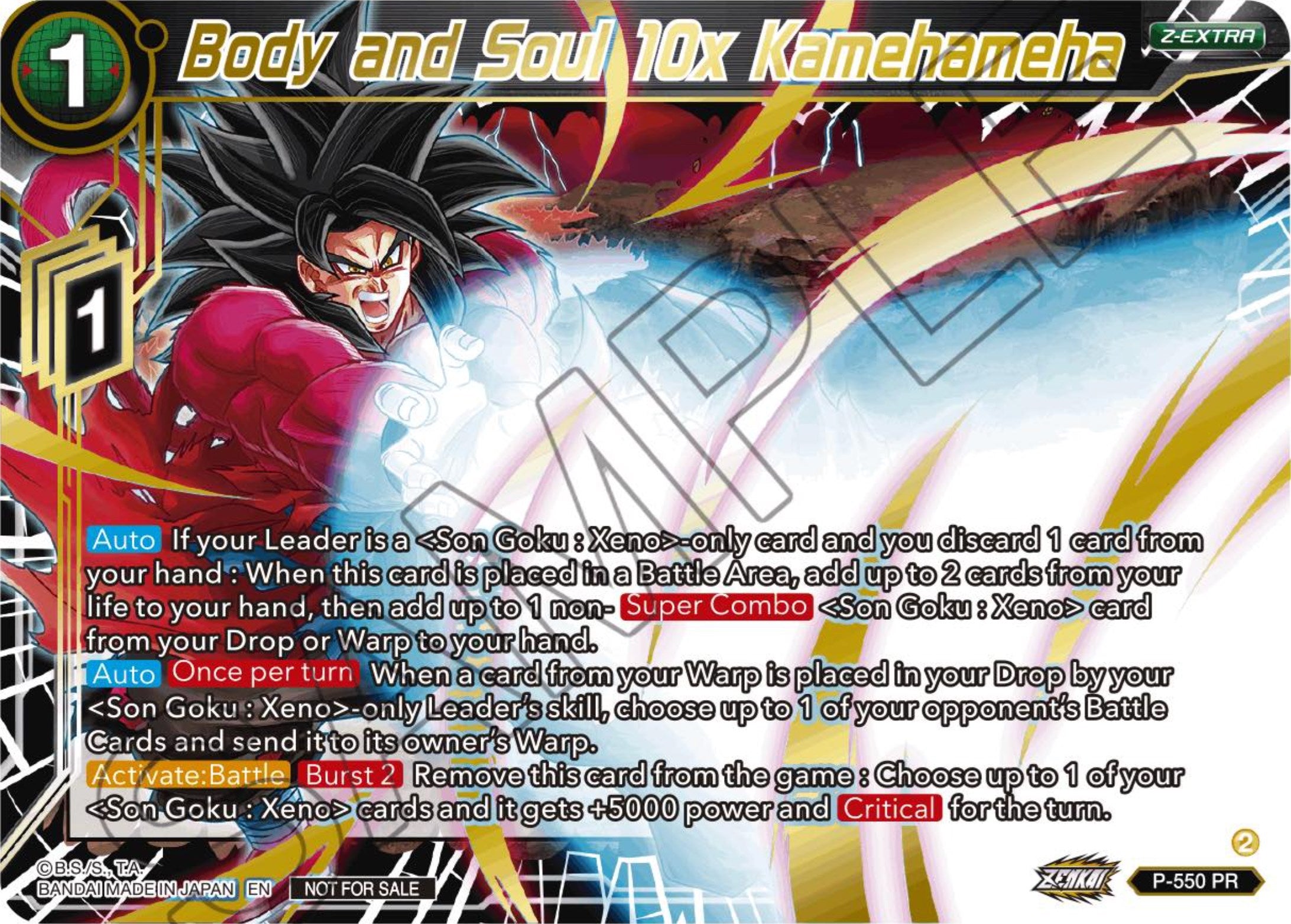 Body and Soul 10x Kamehameha (Championship Z Extra Card Pack 2023) (P-550) [Tournament Promotion Cards] | Tables and Towers