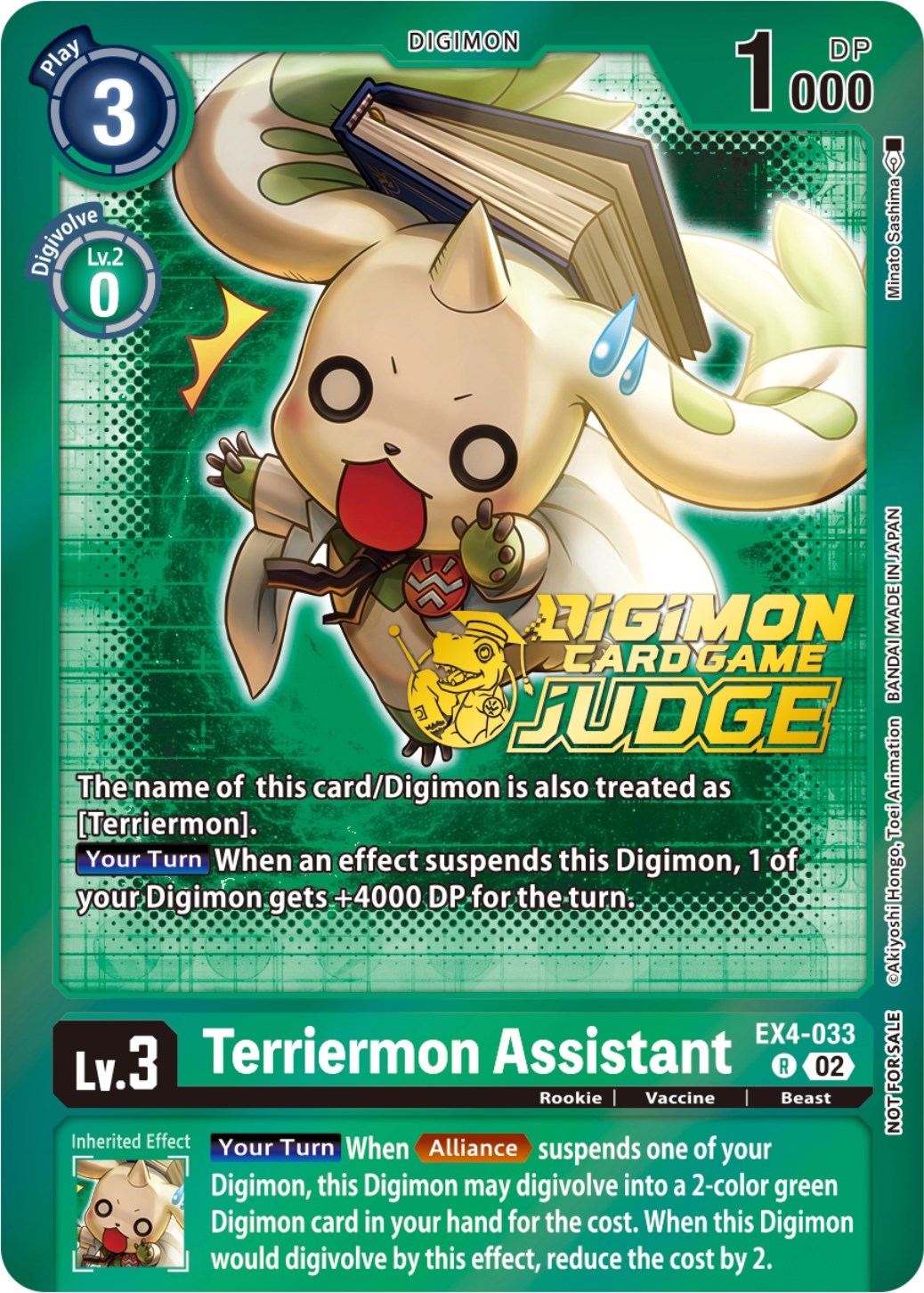 Terriermon Assistant [EX4-033] (Judge Pack 4) [Alternative Being Booster Promos] | Tables and Towers