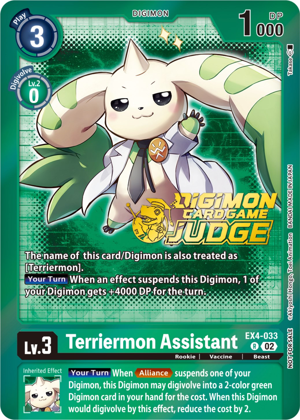 Terriermon Assistant [EX4-033] (Alternate Art) (Judge Pack 4) [Alternative Being Booster Promos] | Tables and Towers