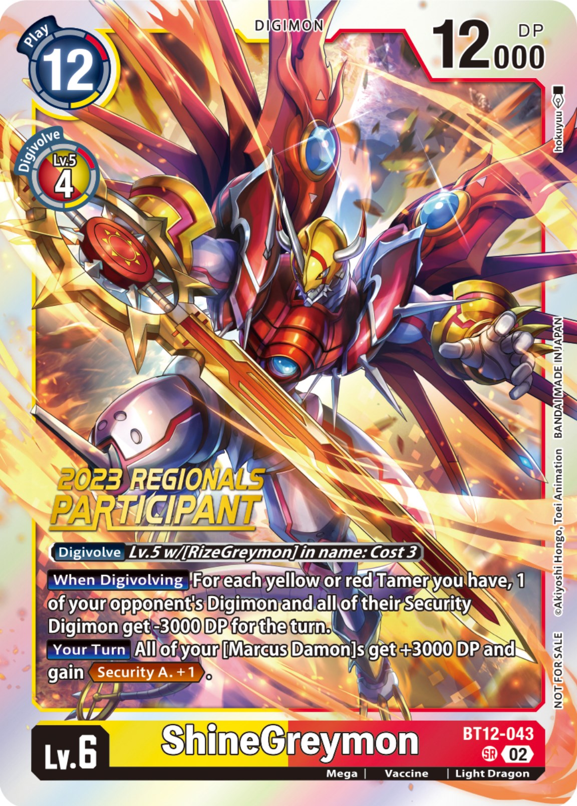 ShineGreymon [BT12-043] (2023 Regionals Participant) [Across Time] | Tables and Towers