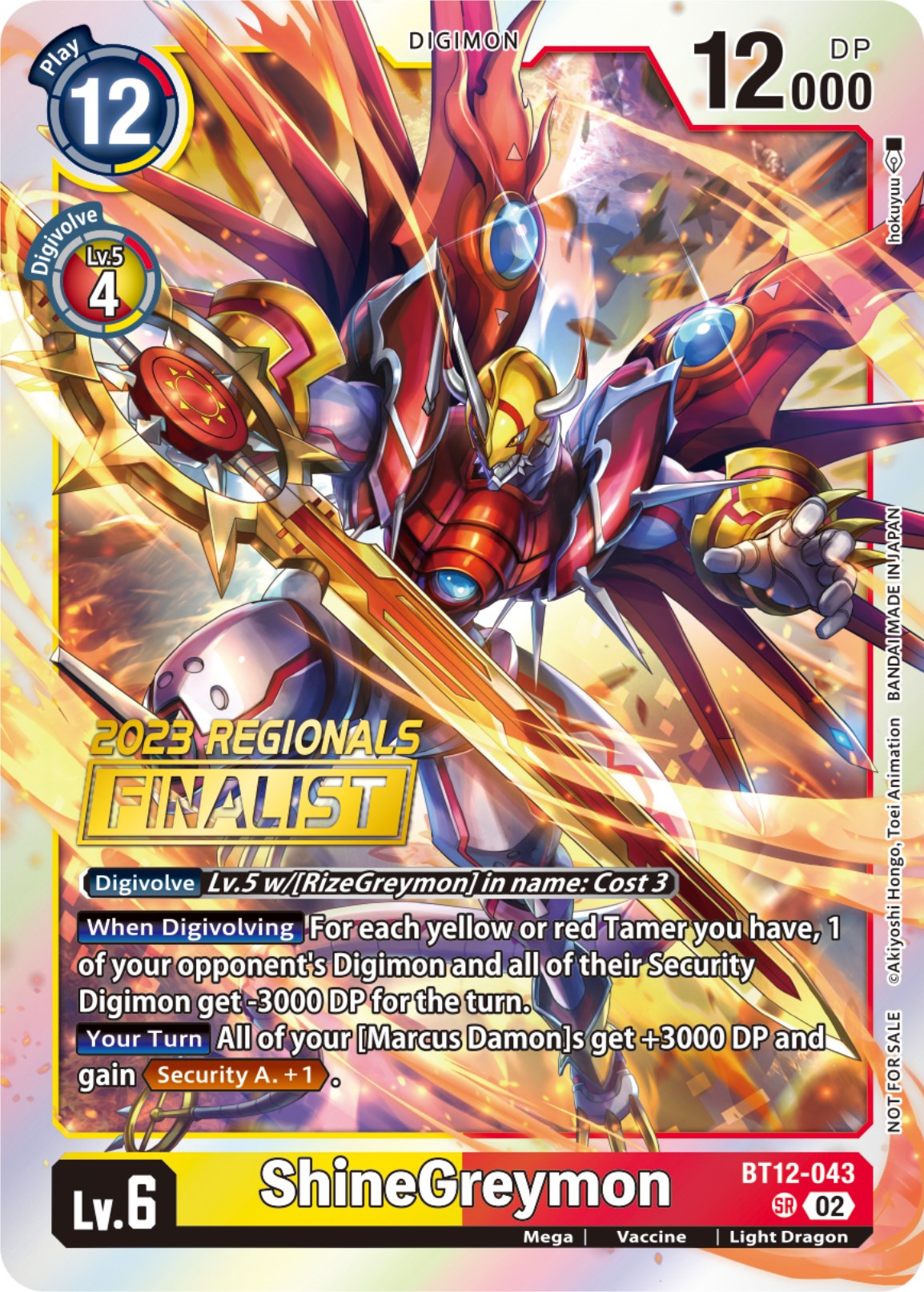 ShineGreymon [BT12-043] (2023 Regionals Finalist) [Across Time] | Tables and Towers