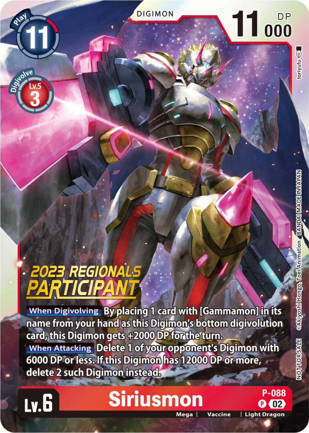 Siriusmon [P-088] (2023 Regionals Participant) [Promotional Cards] | Tables and Towers