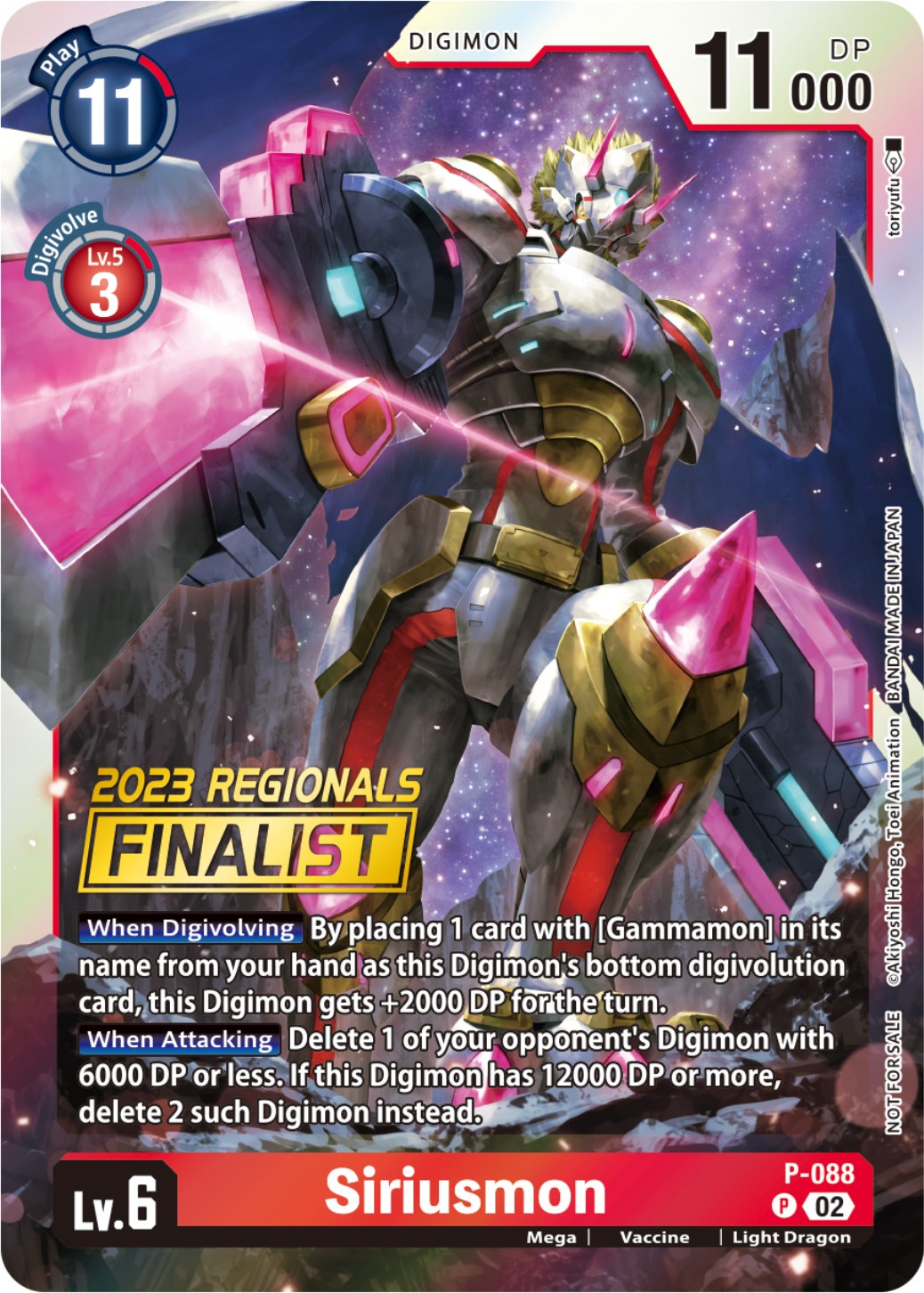 Siriusmon [P-088] (2023 Regionals Finalist) [Promotional Cards] | Tables and Towers