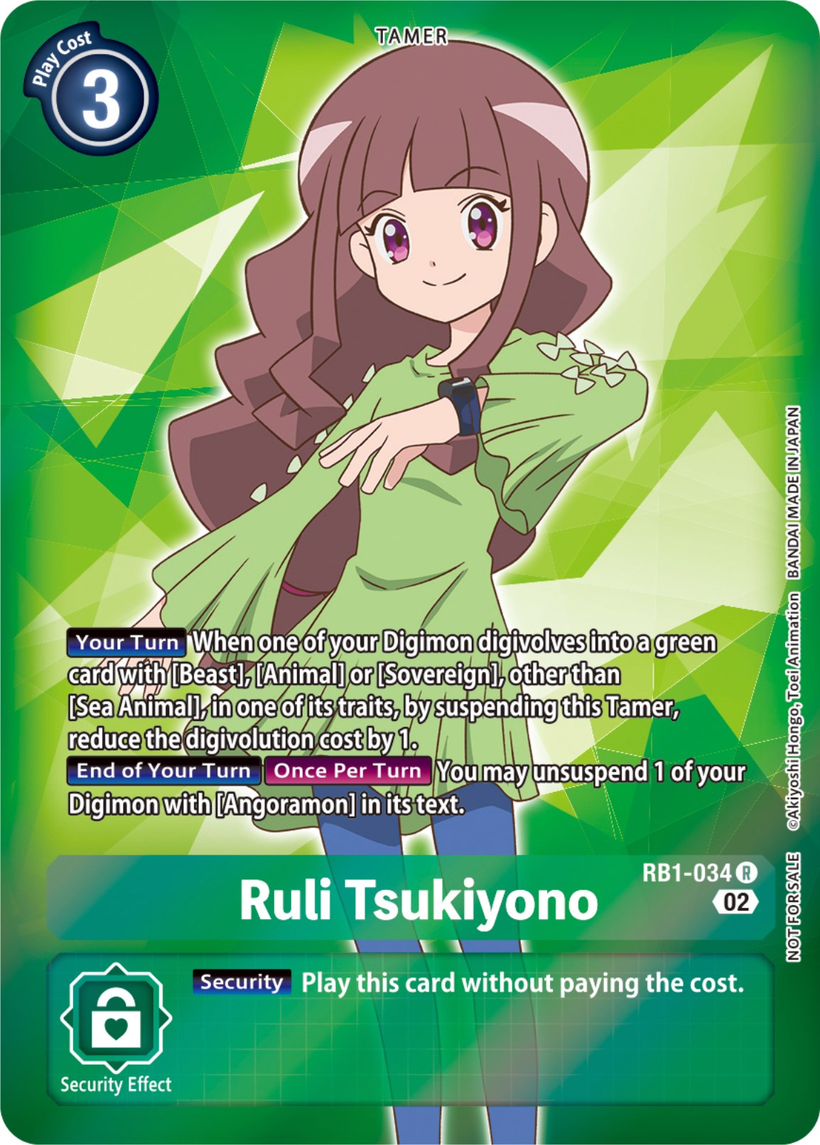 Ruli Tsukiyono [RB1-034] (Box Topper) [Resurgence Booster] | Tables and Towers