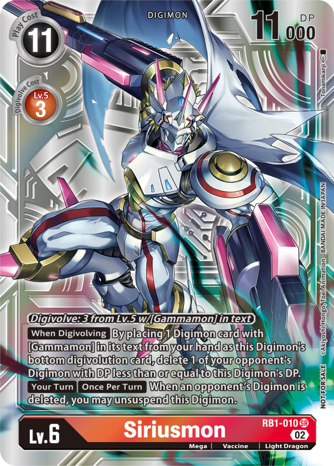 Siriusmon [RB1-010] (Box Topper) [Resurgence Booster] | Tables and Towers