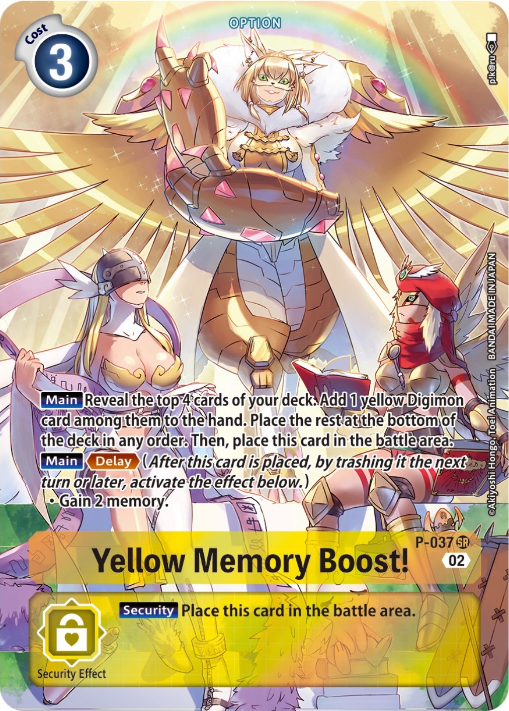 Yellow Memory Boost! [P-037] (Digimon Adventure Box 2) [Promotional Cards] | Tables and Towers