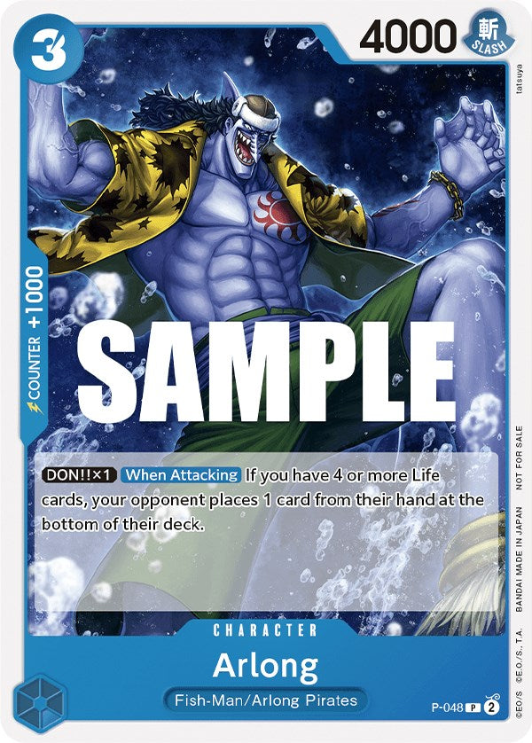 Arlong (Sealed Battle Kit Vol. 1) [One Piece Promotion Cards] | Tables and Towers