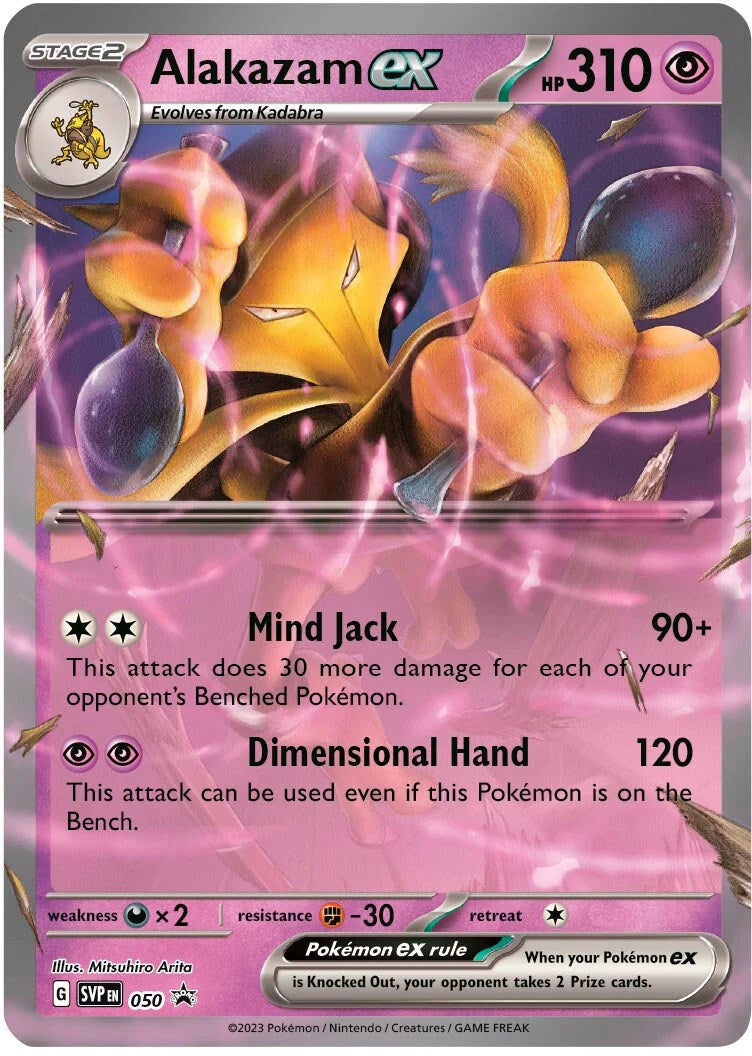 Alakazam ex (050) [Scarlet & Violet: Black Star Promos] | Tables and Towers