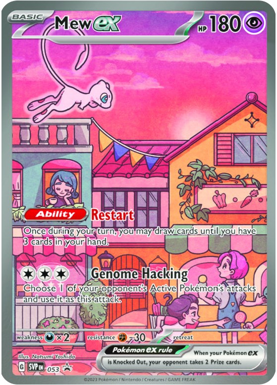 Mew ex (053) [Scarlet & Violet: Black Star Promos] | Tables and Towers