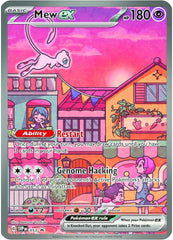 Mew ex (053) [Scarlet & Violet: Black Star Promos] | Tables and Towers