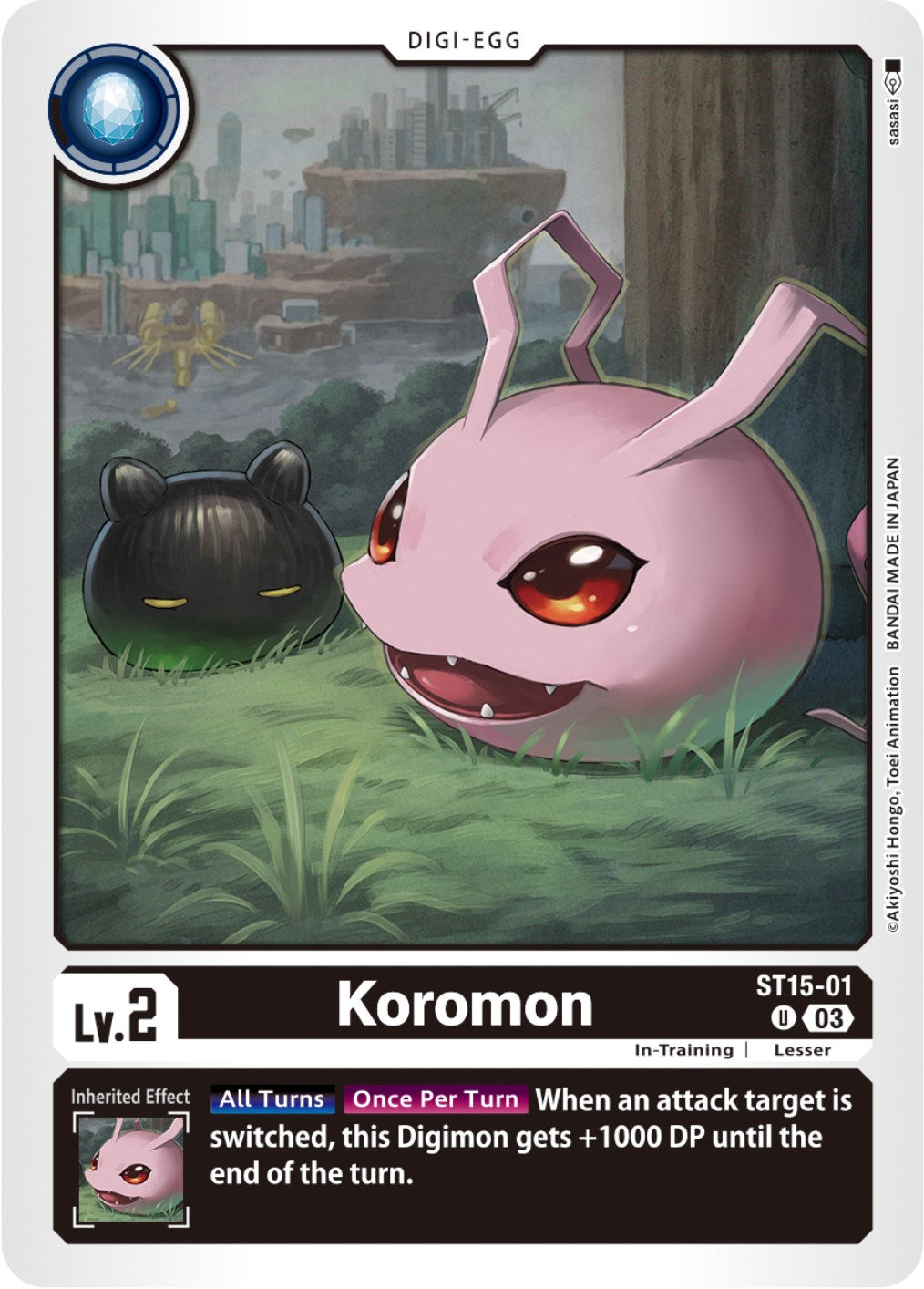 Koromon [ST15-01] [Starter Deck: Dragon of Courage] | Tables and Towers