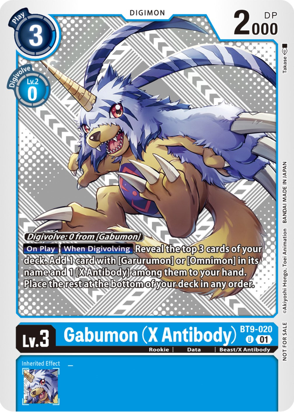 Gabumon (X Antibody) [BT9-020] (Starter Deck 15 & 16 Pre-Release) [X Record] | Tables and Towers