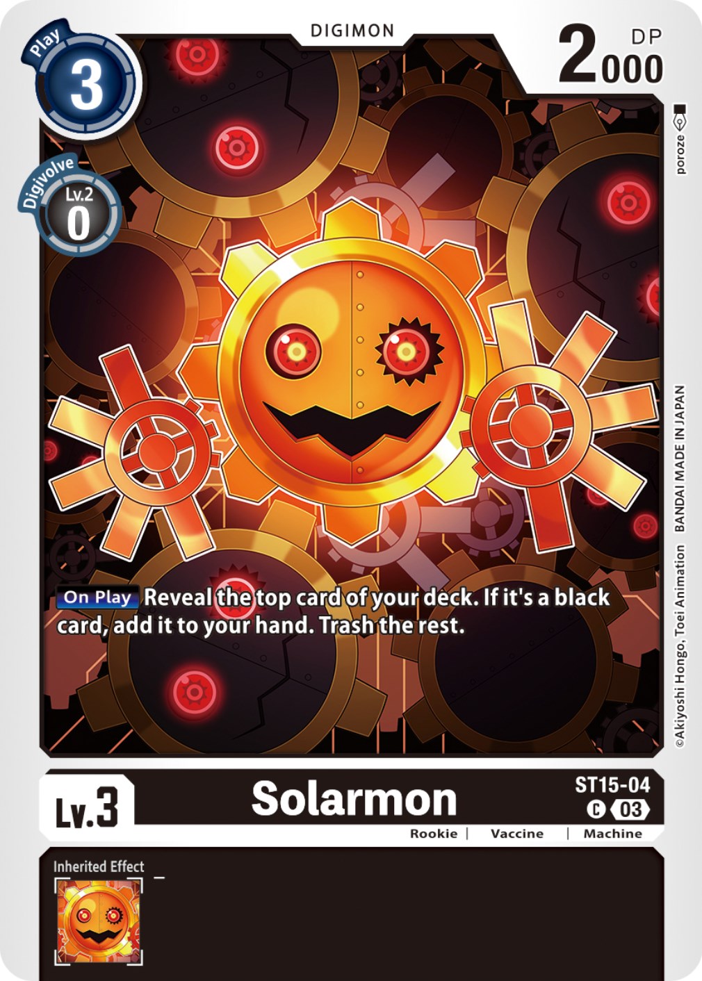 Solarmon [ST15-04] [Starter Deck: Dragon of Courage] | Tables and Towers